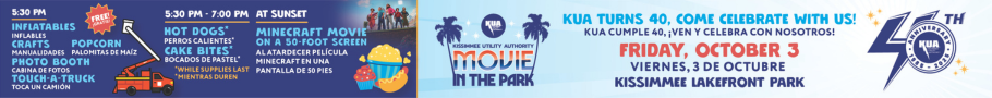 Don't miss KUA's Movie in the Park this Friday!