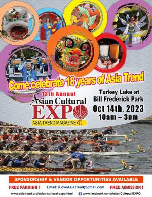 2023-asian-cultural-expo_orig.jpg