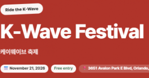 kwave.jpg