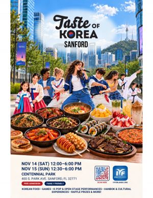 2026 Taste of Korea Fall Edition