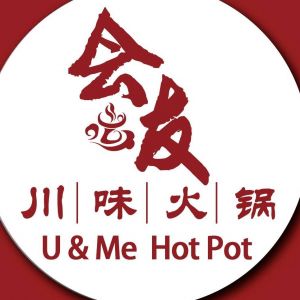 U & Me Revolving Hot Pot