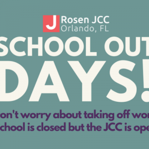 Rosen JCC School Holiday Camp