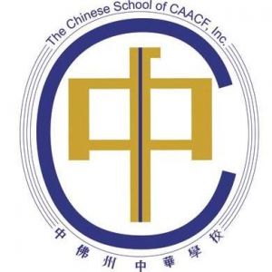 The Chinese School of CAACF