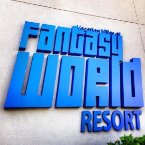 FantasyWorld Resort Rewards Program