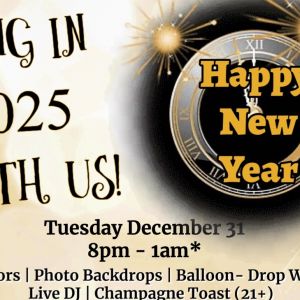 Boardwalk Bowl's New Years Eve Party