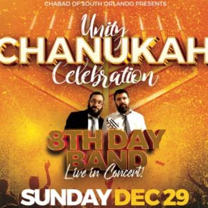 Chanukah Family Festival