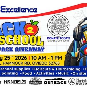 Audio Excellence's Back 2 School Giveaway